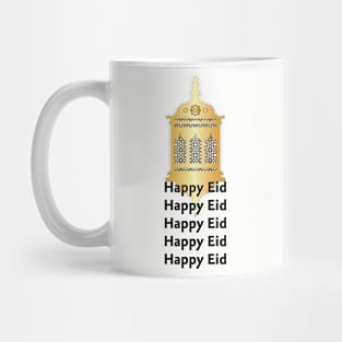 Happy Eid - Decorative Lantern Mug